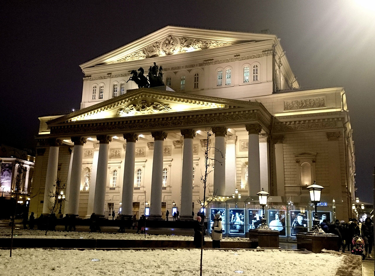 Moscow (Москва)